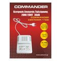 commander centamp 1100 kentrikos enisxytis tv 36db extra photo 4