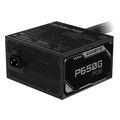 gigabyte p650g pg5 power supply 650w 80 gold pcie 51 extra photo 2