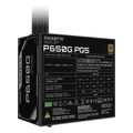 gigabyte p650g pg5 power supply 650w 80 gold pcie 51 extra photo 4
