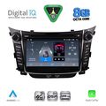 digital iq blg 426 cpa 7 deck multimedia oem for hyundai i30 mod 2012 2017 extra photo 5