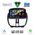digital iq blf 307 cpa 7 deck multimedia oem for peugeot 207 mod 2007 2017 extra photo 6