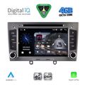 digital iq msf 383gr cpa 7� deck multimedia system for peugeot 308 mod 2007 2012 extra photo 1