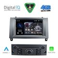 digital iq msd 088bl cpa 7 deck multimedia for peugeot 407 mod 2004 2011 extra photo 3