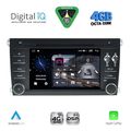 digital iq msf 343 cpa 7 deck multimedia porsche cayenne mod 2002 2011 extra photo 1
