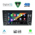 digital iq msf 343 cpa 7 deck multimedia porsche cayenne mod 2002 2011 extra photo 2