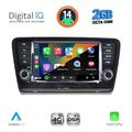 digital iq msd 006 cpa 8 deck multimedia for skoda octavia 7 mod 2013 2021 extra photo 2