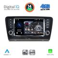 digital iq msd 006 cpa 8 deck multimedia for skoda octavia 7 mod 2013 2021 extra photo 3