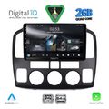 digital iq rsd 1694 cpa 9inc multimedia tablet for suzuki vitara mod 2000 2005 extra photo 2 digital iq rsd 1694 cpa 9inc multimedia tablet for suzuki vitara mod 2000 2005 extra photo 2
