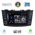 digital iq msf 377 cpa 7 deck multimedia system for suzuki swift mod 2011 2016 extra photo 1