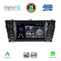 digital iq msg 412 cpa 7� deck multimedia system for toyota corolla mod 2013 2016 extra photo 1