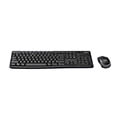 pliktrologio logitech wireless desktop mk270 gr layout extra photo 1