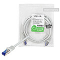 logilink c6a012s cat6a s ftp ultraflex patch cable 025m grey extra photo 5