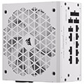 psu corsair cp 9020274 eu rm850x shift 850w 80 plus gold fully modular atx white extra photo 8