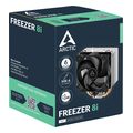 arctic freezer 8i compact intel cpu cooler acfre00190a extra photo 5