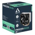 arctic freezer 8i co compact intel cpu cooler for continuous operation acfre00191a extra photo 5