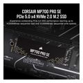ssd corsair mp700 pro se 4tb m2 nvme pcie gen5 x4 ssd cssd f4000gbmp700pnhs extra photo 1