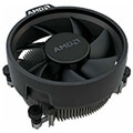 cpu amd ryzen 5 5600 440ghz 6 core with wraith stealth box extra photo 2