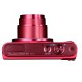 canon powershot sx620 hs red extra photo 1