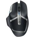 logitech g602 wireless gaming mouse extra photo 2