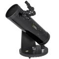 national geographic 114 500 compact telescope extra photo 2