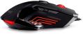 ravcore tempest avago 9800 gaming laser mouse extra photo 1