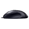 logitech 910 005544 g mx518 gaming mouse extra photo 2