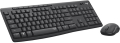 pliktrologio logitech 920 009800 mk295 silent wireless desktop combo graphite extra photo 1