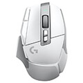 logitech 910 006189 g502 x lightspeed wireless gaming mouse white extra photo 1