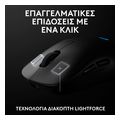 logitech g pro 2 lightspeed ambidextrous wireless gaming mouse black 910 007295 extra photo 3