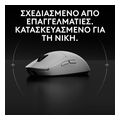 logitech g pro 2 lightspeed ambidextrous wireless gaming mouse white 910 007302 extra photo 2