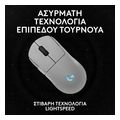 logitech g pro 2 lightspeed ambidextrous wireless gaming mouse white 910 007302 extra photo 4