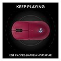logitech g pro 2 lightspeed ambidextrous wireless gaming mouse pink 910 007309 extra photo 5