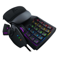 razer tartarus pro analog 32 keys optical gaming keypad extra photo 2