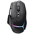 logitech 910 006171 g502 x plus wireless rgb gaming mouse black extra photo 1