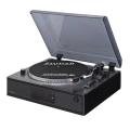thomson tt500cd turntable encoder with radio cd mp3 player extra photo 1