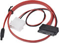 cablexpert cc msata 001 micro sata combo cable extra photo 1