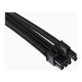 corsair diy cable premium individually sleeved pcie cable type4 gen4 black extra photo 1