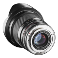 samyang f 18 20 sony e mount 21539 extra photo 3