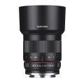 samyang mf f 12 50 sony e mount 21933 extra photo 1