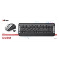 trust 18053 tecla wireless multimedia keyboard and mouse gr extra photo 3