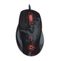 trust 18101 gxt 33 laser gaming mouse extra photo 1