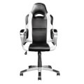 trust 23205 gxt 705w ryon gaming chair white extra photo 1