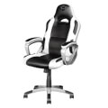 trust 23205 gxt 705w ryon gaming chair white extra photo 4