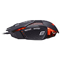 tracer gamezone scarab extra photo 1