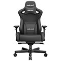 anda seat gaming chair ad12xl kaiser ii black extra photo 1