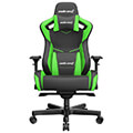 anda seat gaming chair ad12xl kaiser ii black green extra photo 1