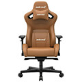 anda seat gaming chair ad12xl kaiser ii brown extra photo 1