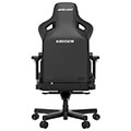 anda seat gaming chair kaiser 3 large black fabric extra photo 3