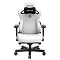 anda seat gaming chair kaiser 3 large white extra photo 1