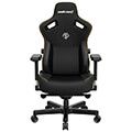 anda seat gaming chair kaiser 3 xl black extra photo 1